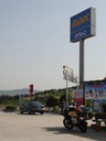 DSC04443