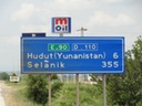 DSC04658