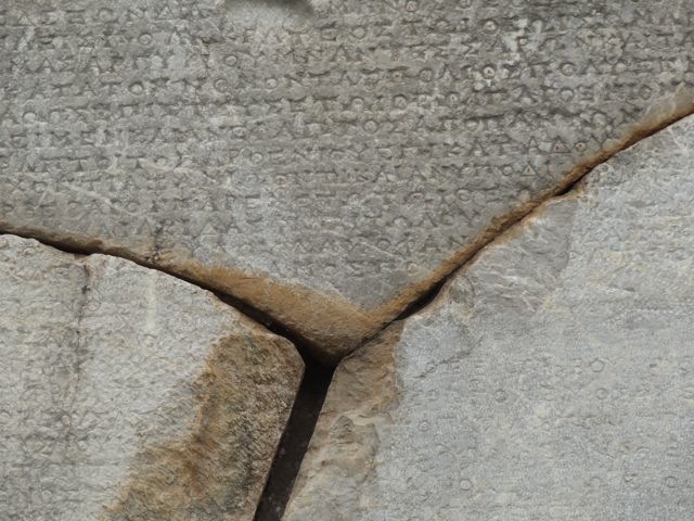 DSC05044