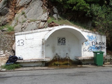 DSC06069