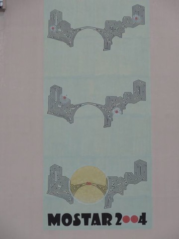 DSC07320